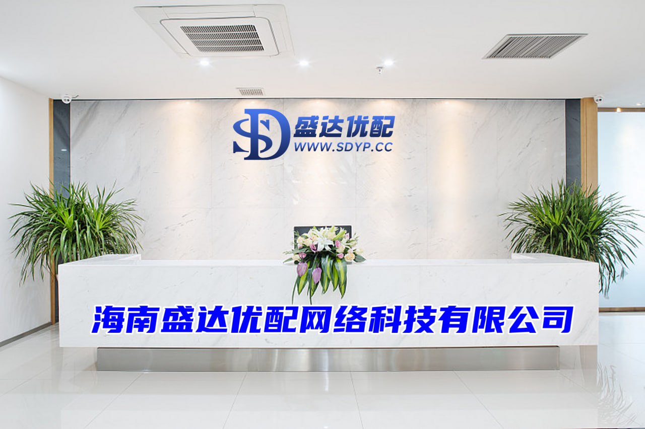 配资炒股网官网