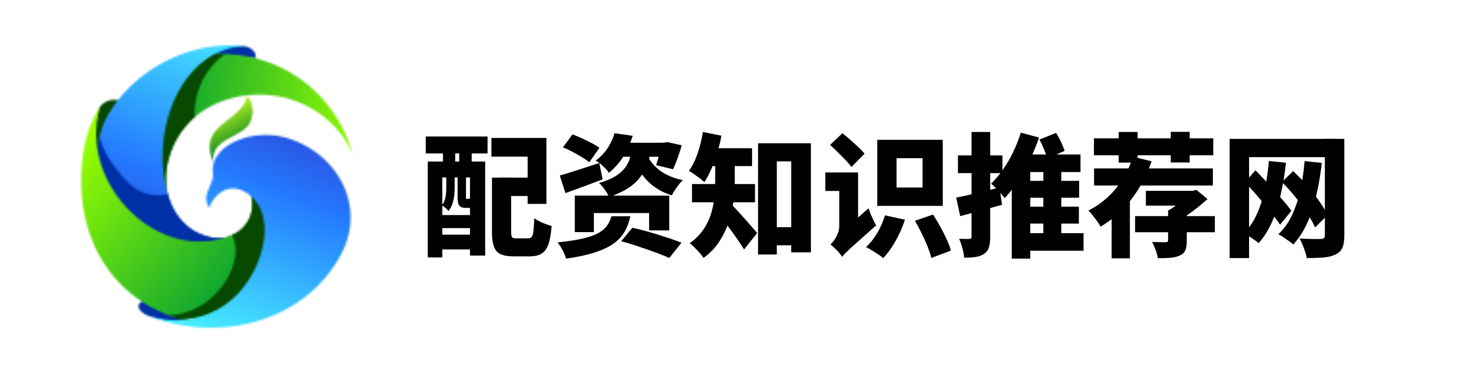 配资炒股网官网